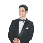 Minho