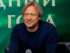 Дмитрий Харатьян