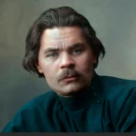 Максим Горький
