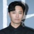 Jin Goo