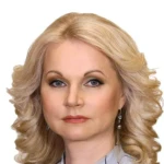 Татьяна Голикова