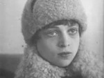 Юлия Юльская