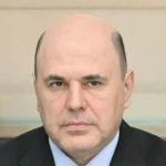 Михаил Мишустин