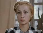 Ирина Терещенко