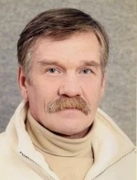 Александр Александров