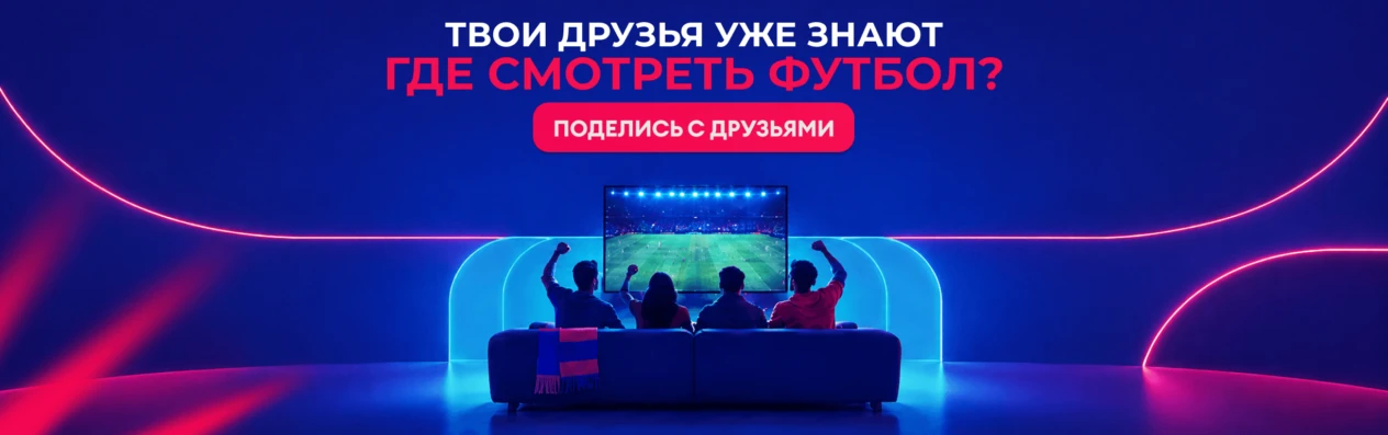 ЧМ.4