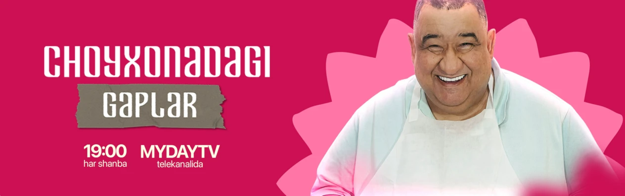Choyxonadagi gaplar