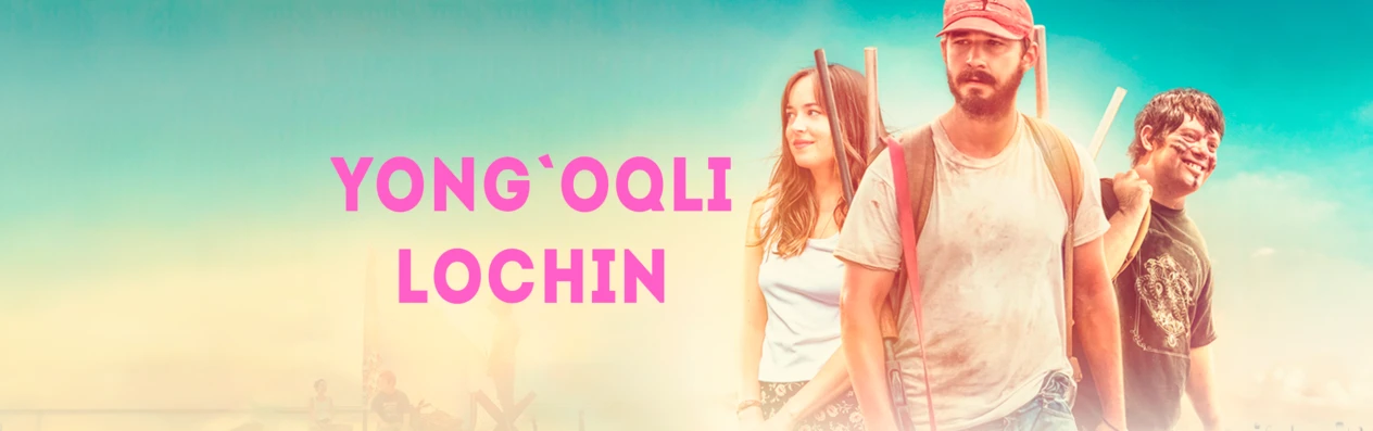 Yong'oqli Lochin. Promo. UZBEKCHA