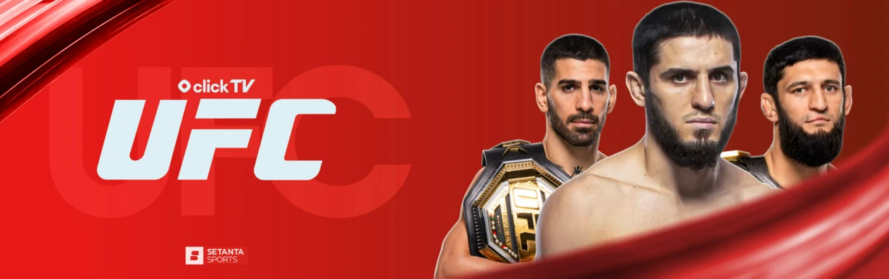 Спорт 2