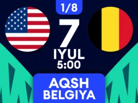 США — Бельгия